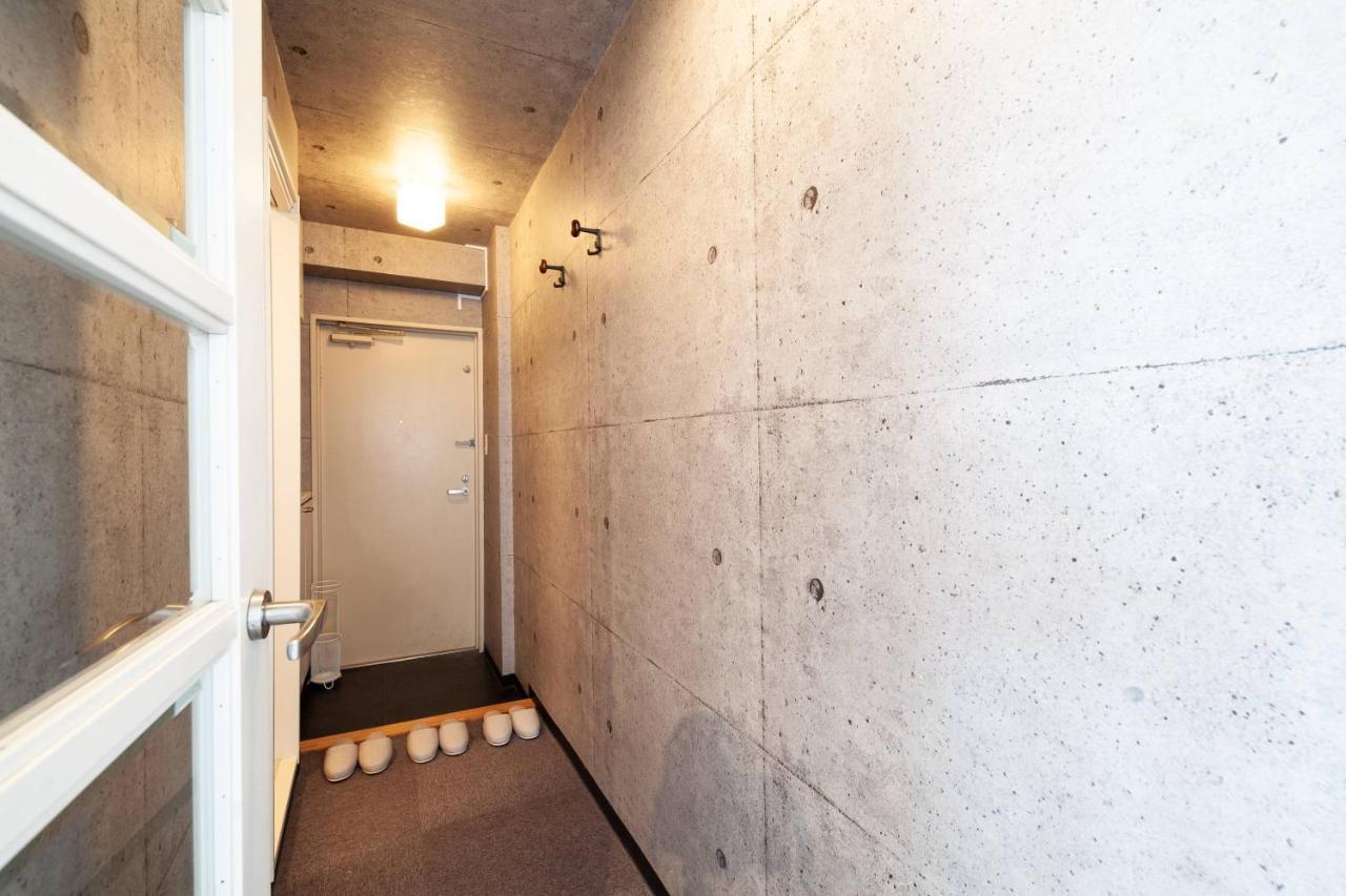 Park Maruyama Appartement Sapporo