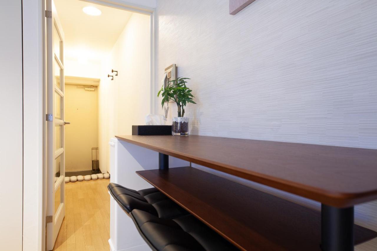 Park Maruyama Appartement *