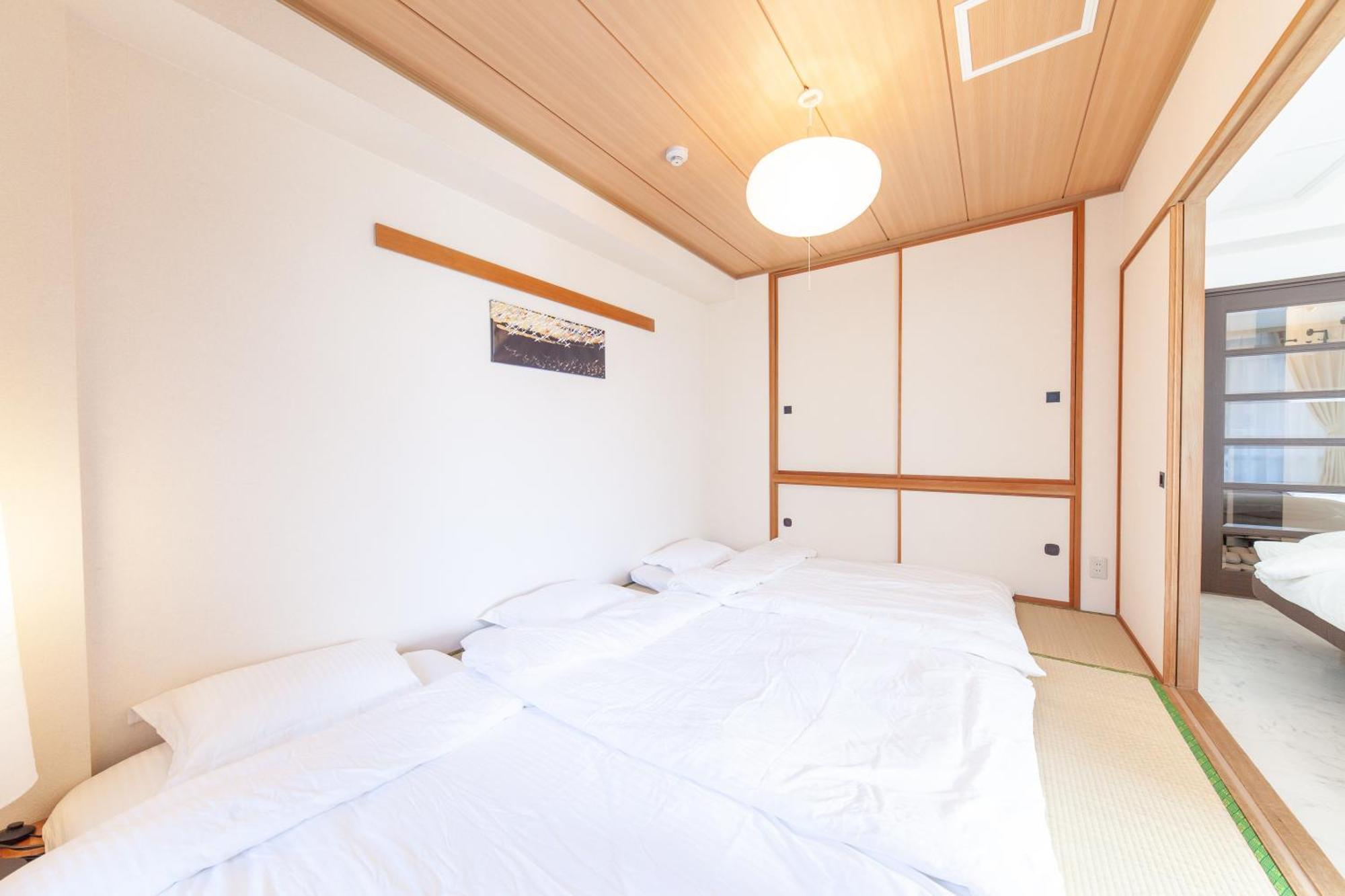 Appartement Park Maruyama
