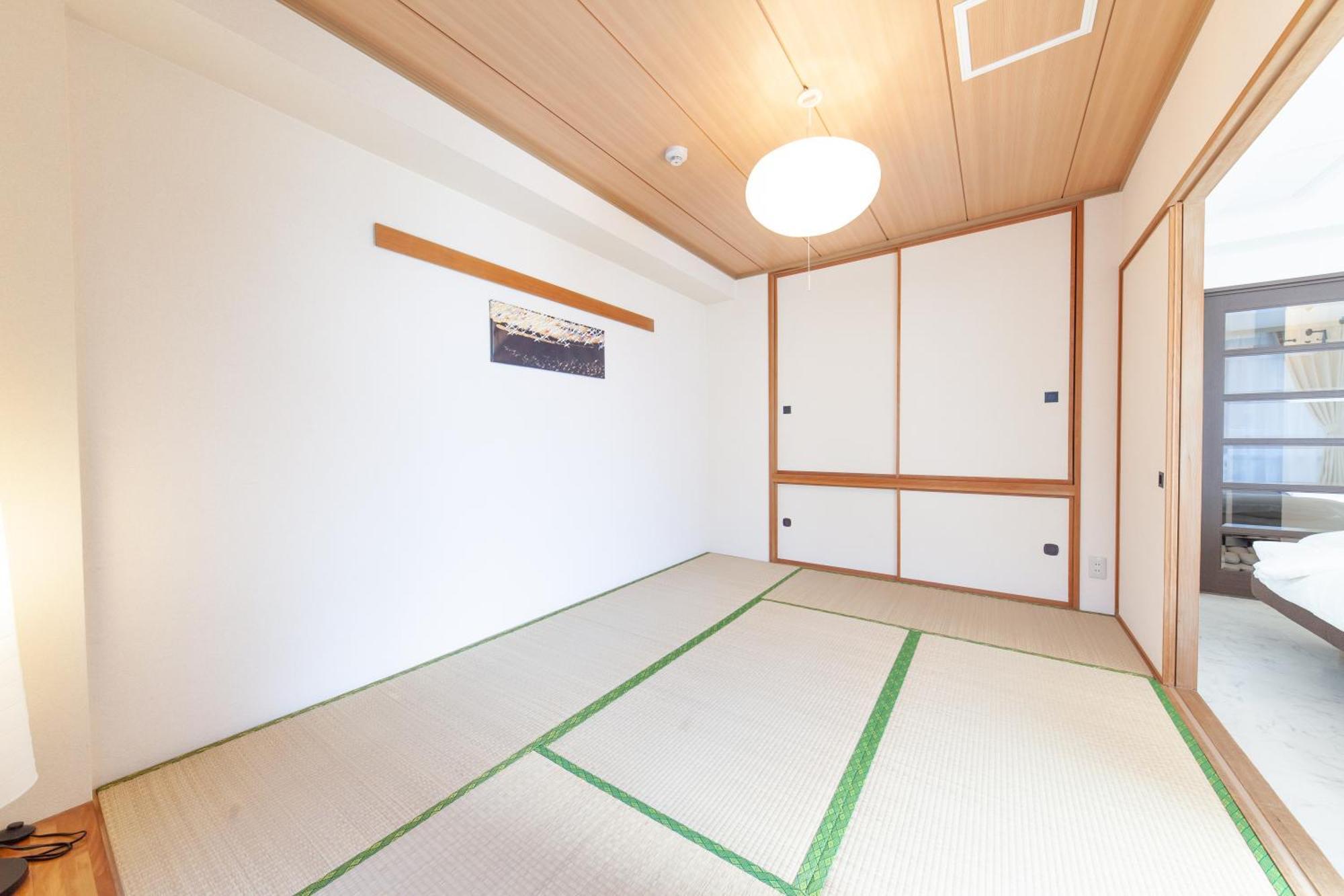 Park Maruyama Appartement Sapporo