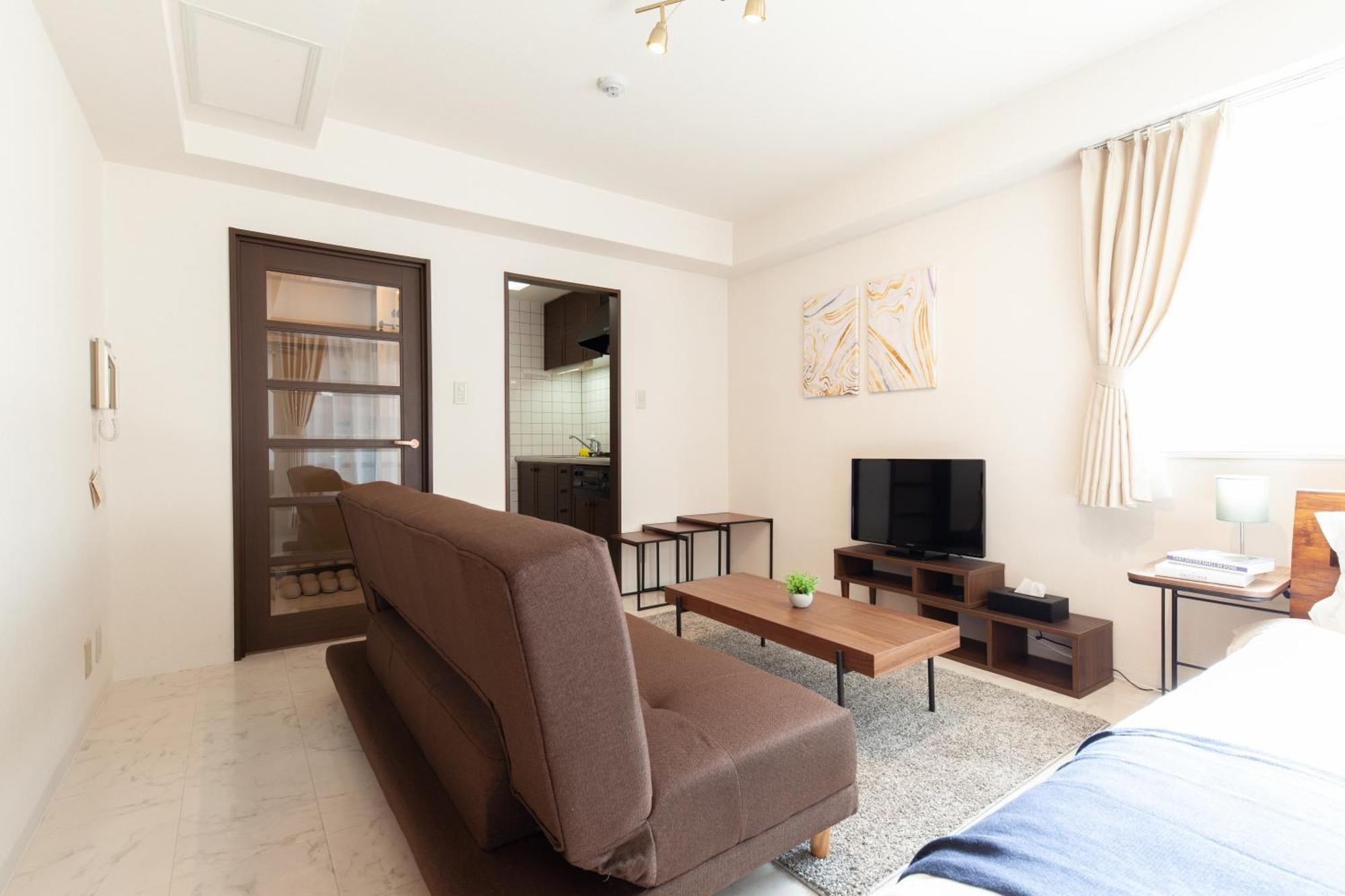 Park Maruyama Appartement