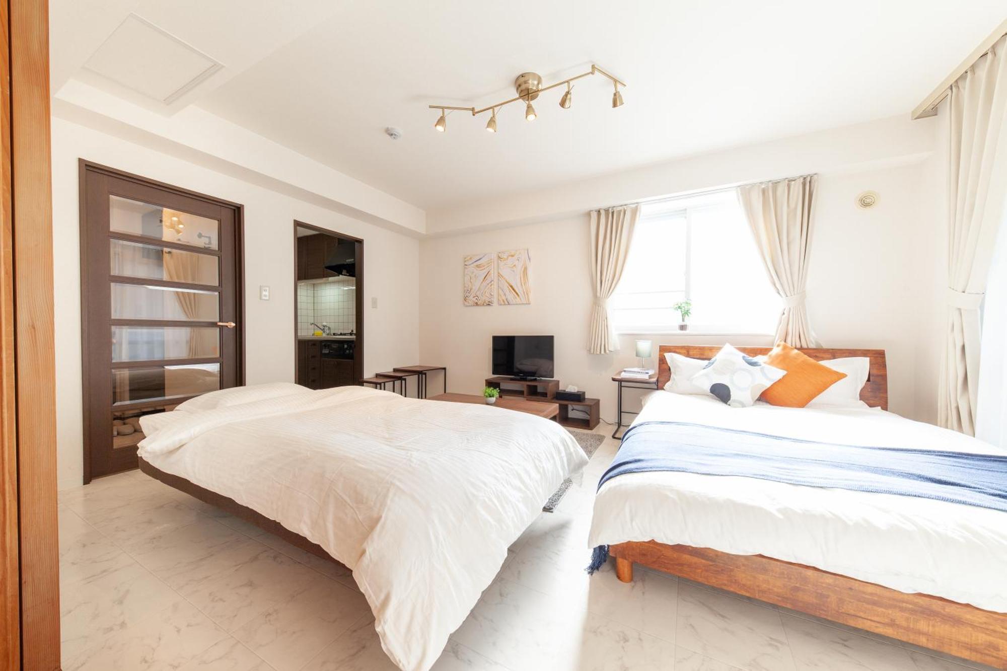 Appartement Park Maruyama Sapporo