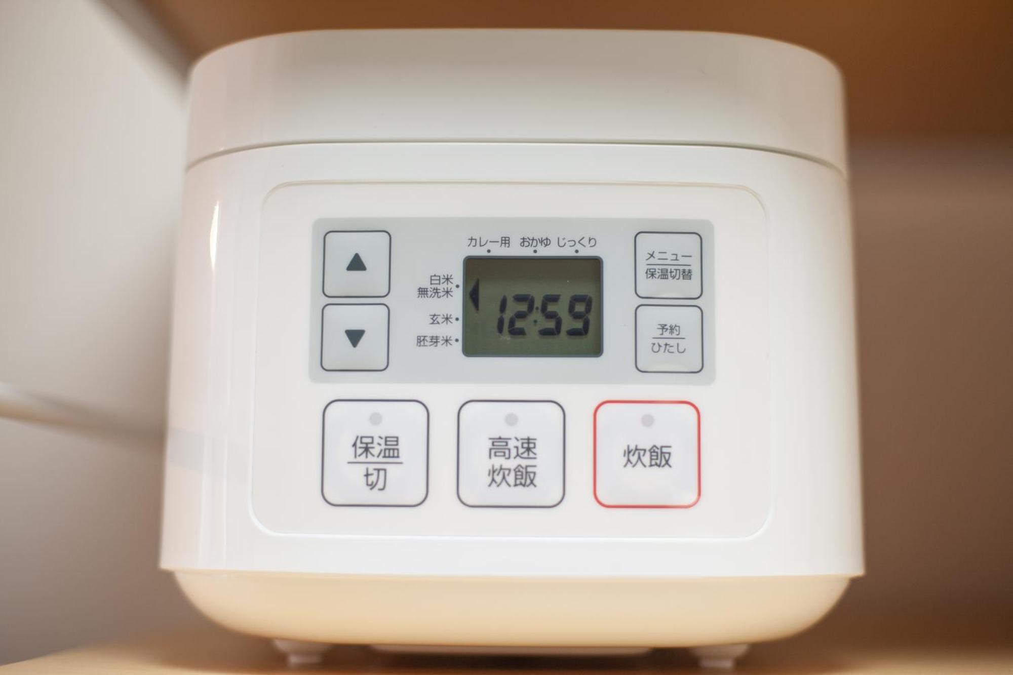 Appartement Park Maruyama Sapporo