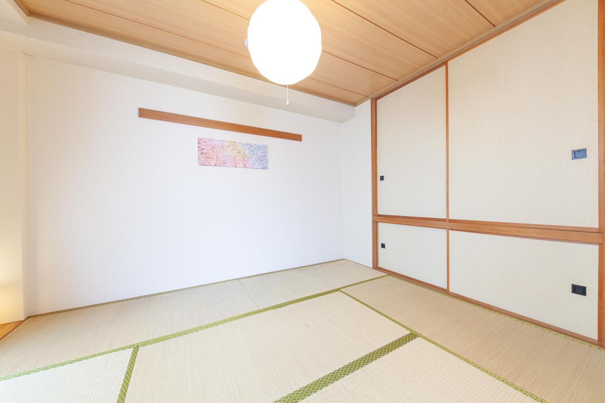 Appartement Park Maruyama *